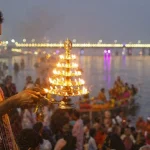 Godavari Pushkaralu