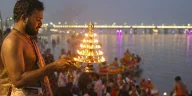 Godavari Pushkaralu